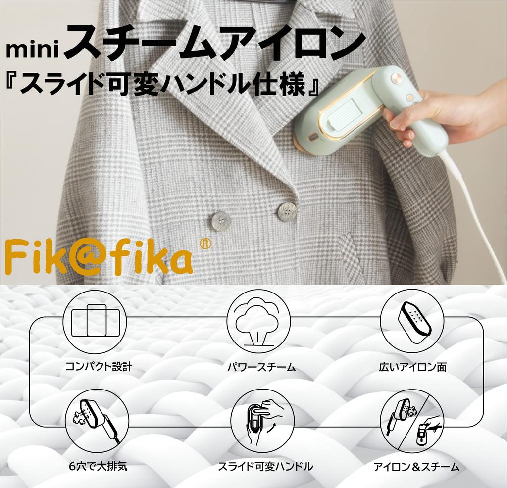 Steam Clothes Left On Time Continuous Powerful Angle Home Appliance Fik@fika Iron, Steamer, Hanger, Powerful, Small, Foldable, Compact, Lightweight,