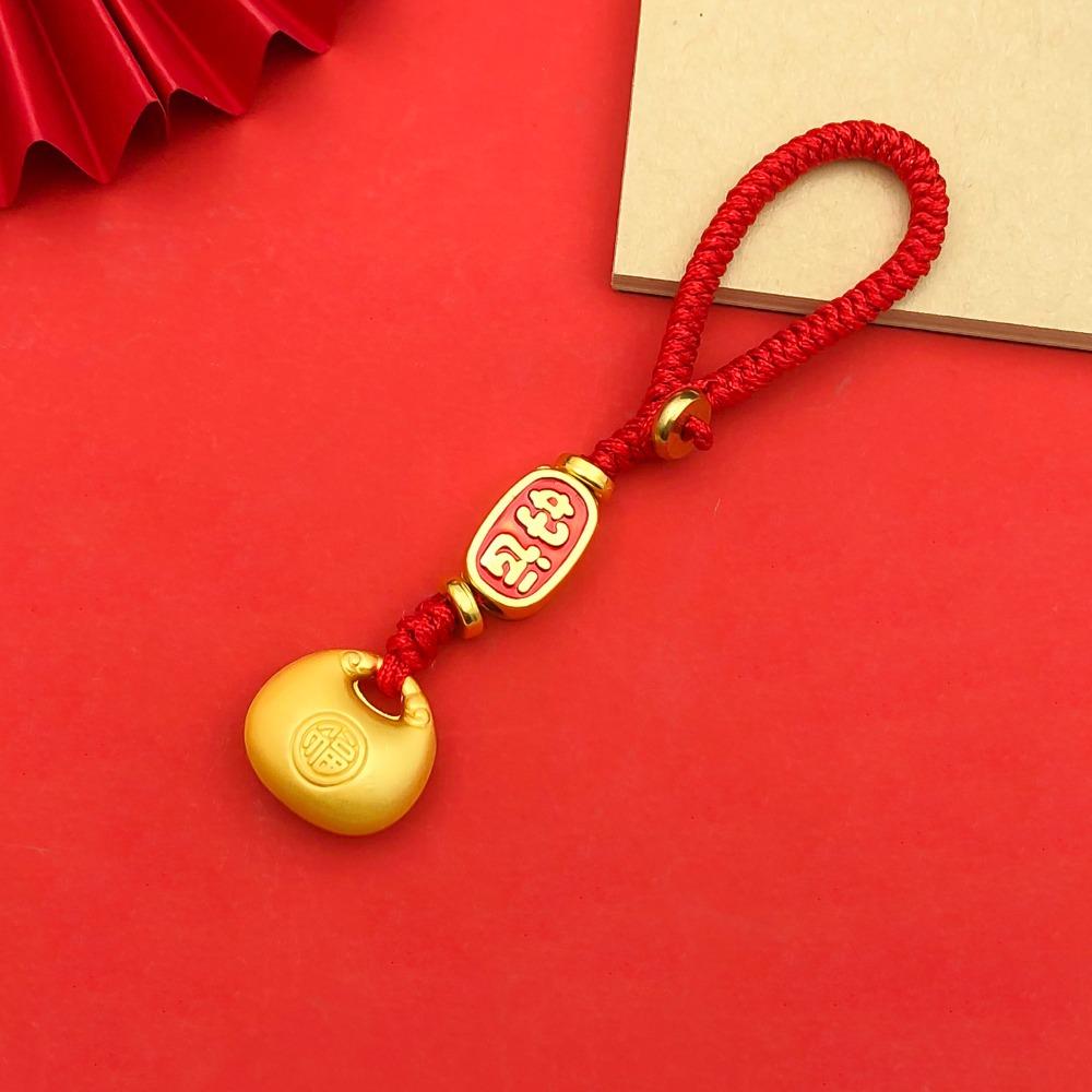 Zinc Zinc Alloy Fortune Bag Pendant Rope Woven Car Keyring Personality Lucky Keychain  Decoration