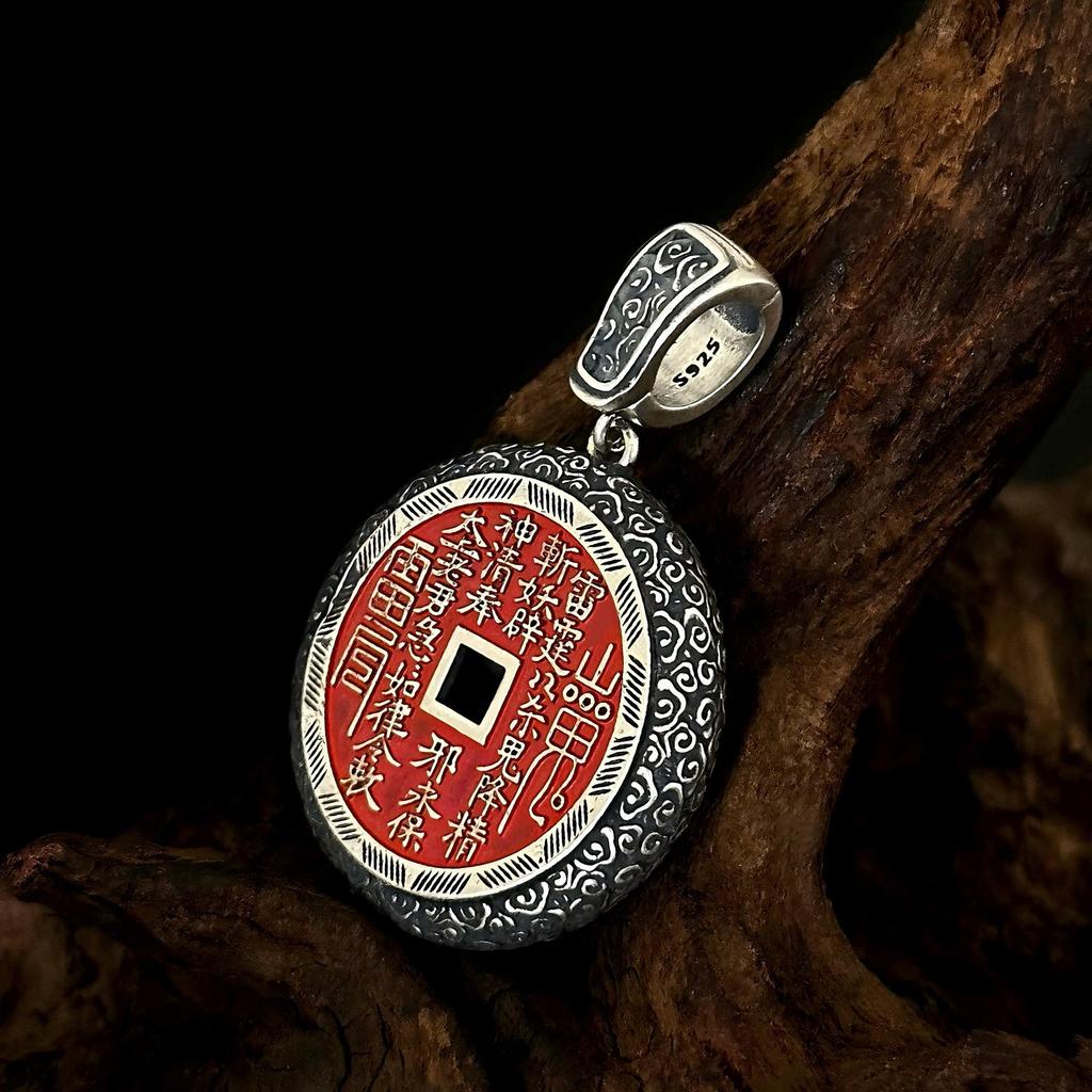 S925 Sterling Silver Mountain Ghost Cinnabar Coin Pendant for Men & Women - Taoist Niche Design
