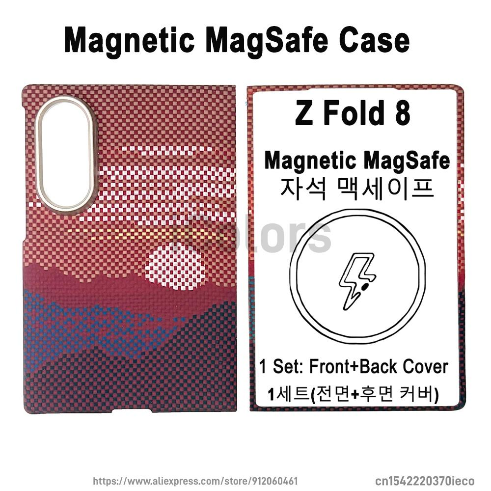 For Samsung Galaxy Z Fold 8 Magnetic Aramid Carbon Fiber Case MagSafe Charging Ultra Slim Light Fold 8 Wide Protective Cover