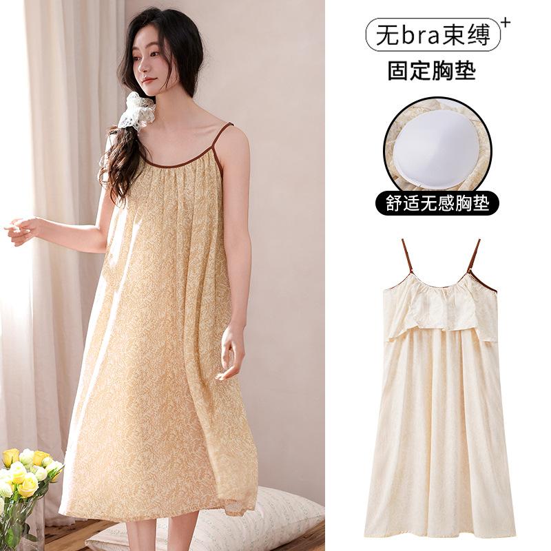 Lyocell cool suspender nightdress women with chest pad summer medium and long thin summer can wear Tencel loungewear
