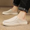 Half Slipper Man Shoes Summer Breathable Casual Comfortable Wearing Outside Slippers Home Men's Shoes Solid Color Baotou Slides