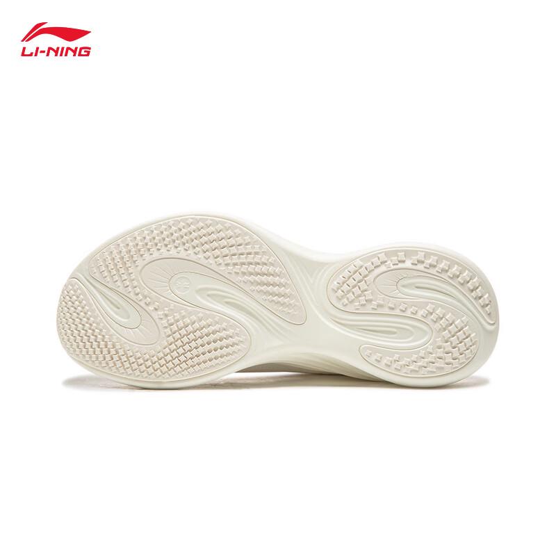 Li-Ning Jinghong 2 COMFY Women's Running Shoes
