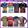 Maglia da Rugby Traspirante Sportiva Uomo Donna Allenamento Basket Corsa Ciclismo