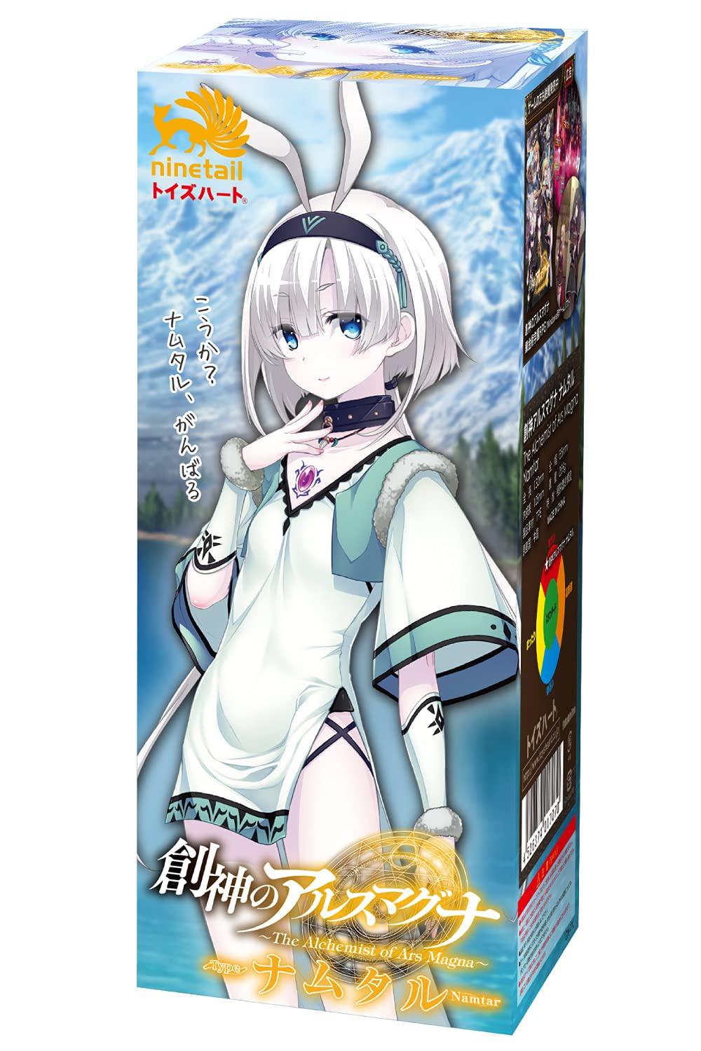 

Soujin no Ars Magna Namutal Toys Heart Onaho Onahole