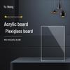 Clear Square Acrylic Sheet