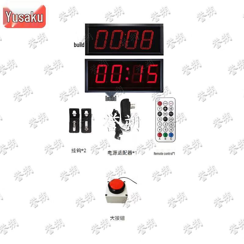 Yu Shuo Freestanding Punching Bag