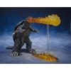 TAMASHII NATIONS - Gamera [1996] Sendai Decisive Battle Ver. Bandai Spirits S.H.MonsterArts Action Figure