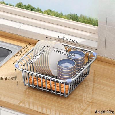 TLXT Stainless Steel Sink Dish Drying Rack