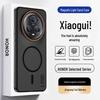 Honor Magnetic Frosted Phone Case