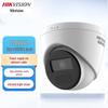 Hikvision DS-IPC-T13HV3-LA 3MP POE IR Turret IP Camera