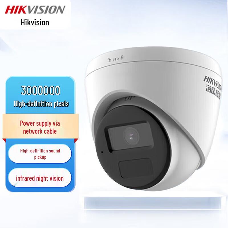 

Hikvision DS-IPC-T13HV3-LA 3MP POE Dome Camera