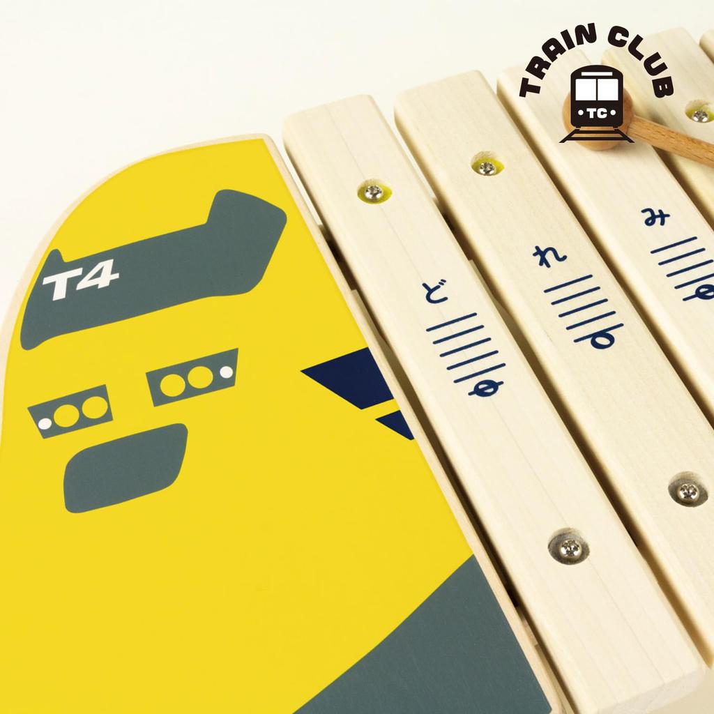 Nakano 923 Series Doctor Yellow Xylophone (Wooden Xylophone) [Train Club] TC-C923DYXY Music for Living
