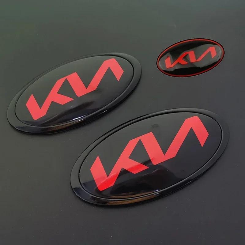 Car Front Trunk Badge for KIA K5 Picanto K3 Rio Sportage K9 Cerato K7 Soul Sorento Carens Seltos Steering Wheel Hubcap Stickers