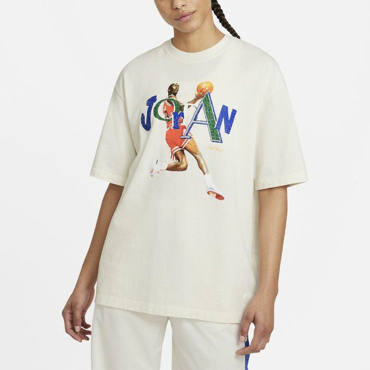 Jordan X Aleali May Tee White DH3852-133