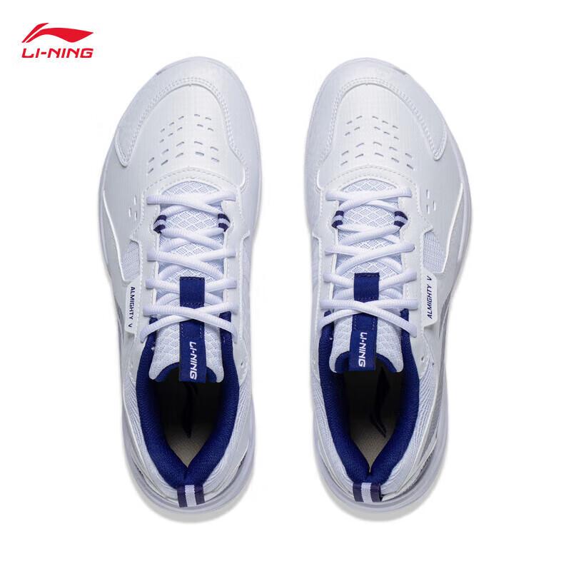 Li-Ning All-Powerful King V Unisex Badminton Shoes
