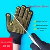 Mehrzweck-Stahldraht- schnittfeste Handschuhe, Schutzstufe 5 für Arbeit und Schnittschutz