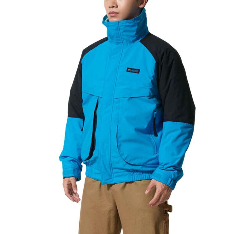 Columbia Windbreaker Jacket Men's WE3476