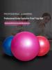 Kostenloser Versand Yogaball - 556575cm Verdickt, Explosionsgeschützt, Geruchlos Fitnessball