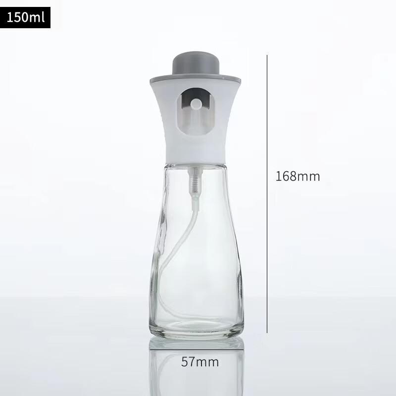 Stainless Steel Oil Spray Bottle