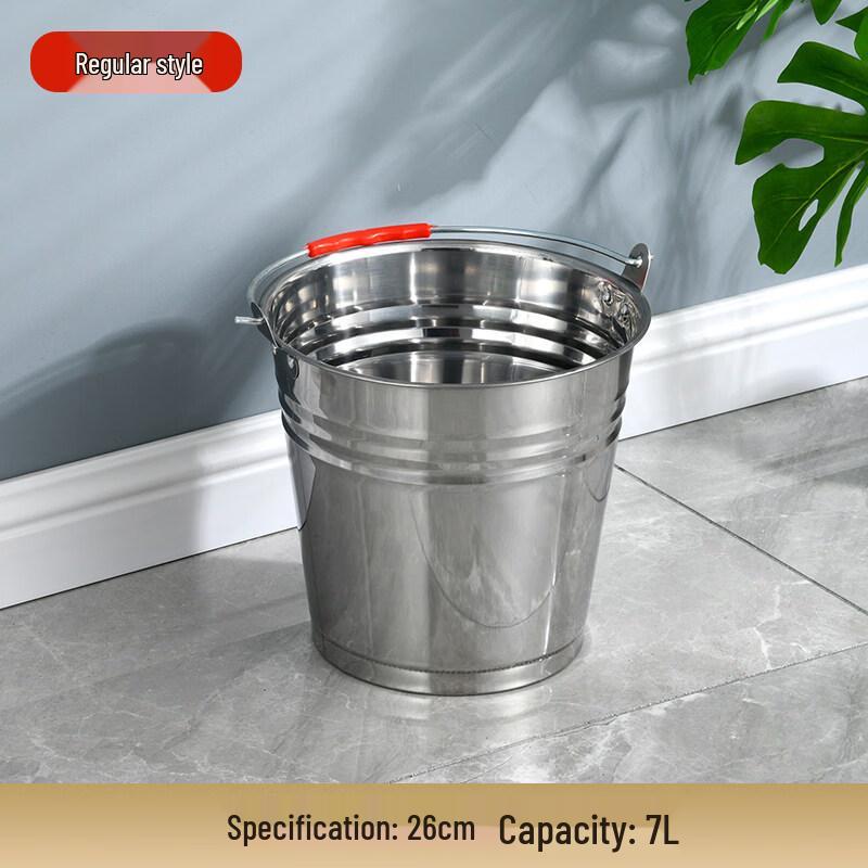 ZISIZ Stainless Steel Multi-purpose Bucket