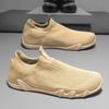 New Spring Men's Breathable Flyknit Mesh Casual Shoes, Trendy Slip-On Student Sneakers