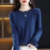 Women's Autumn And Winter Round Neck Sweater Women's Pullover Knit Sweater Solid Color Inner Layer Long Sleeved