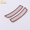19 A200L Front Bumper Side Vent Trim: Left & Right Bright Pieces