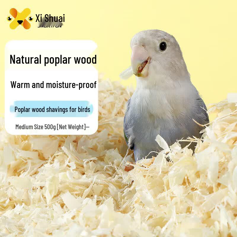 Xishuai Pet Habitat Essentials: Nests & Bedding