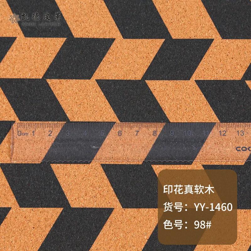 Cork Fabric Natural Color Retro Faux Leather Sheets,Thin Soft Cork Ribbon Fabric Suitable for Bags, Laptop Case, or DIY Crafts