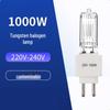 230V 1000W Quartz Halogen Spotlight with G15 Base for Film, TV, and Stage Lighting