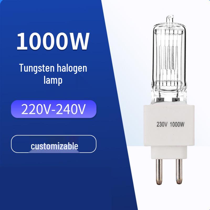 230V 1000W Quartz Halogen Spotlight with G15 Base for Film, TV, and Stage Lighting