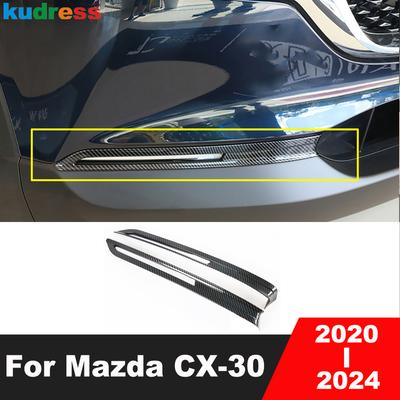 For Mazda CX30 CX-30     2024 Carbon Fiber Car Front Fog Light Lamp Cover Trim Foglight Bezel Trims Accessories