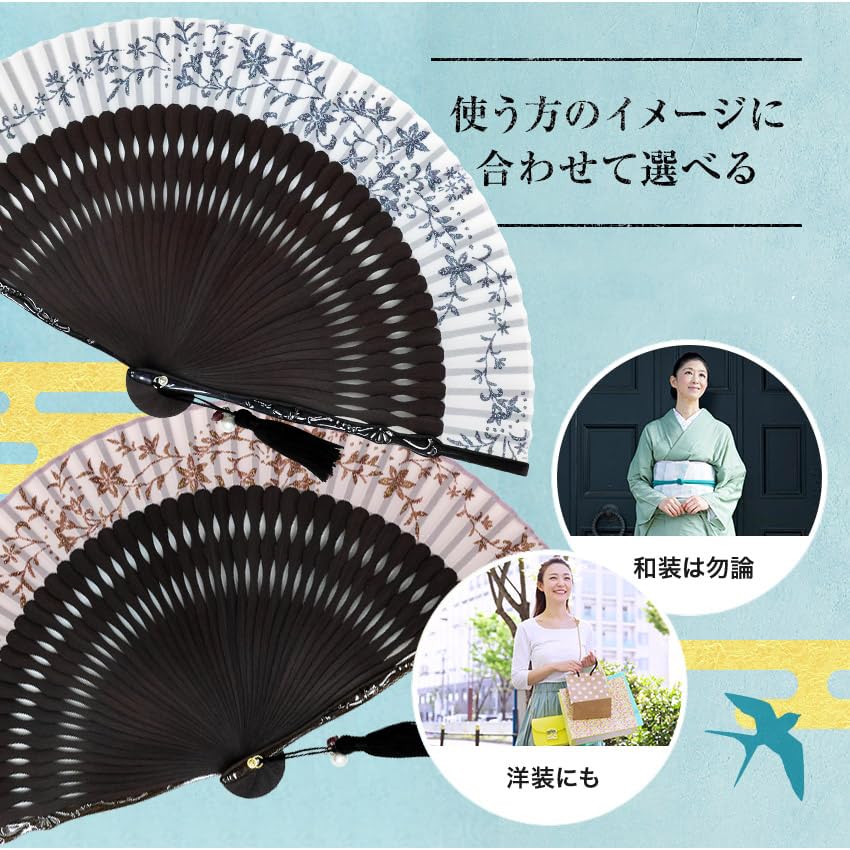 Folding Stylish Business Fan Folding Fan Case with Handkerchief Romanesque [Osaka Choseido] Women's Fan, Bag, Set, (White)