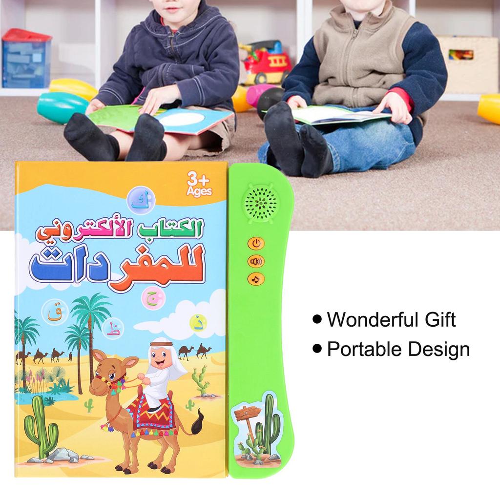 Children Arabic Sound Book Funny Interactive Electronic Lrning Book Educational Toy Birthday Gift