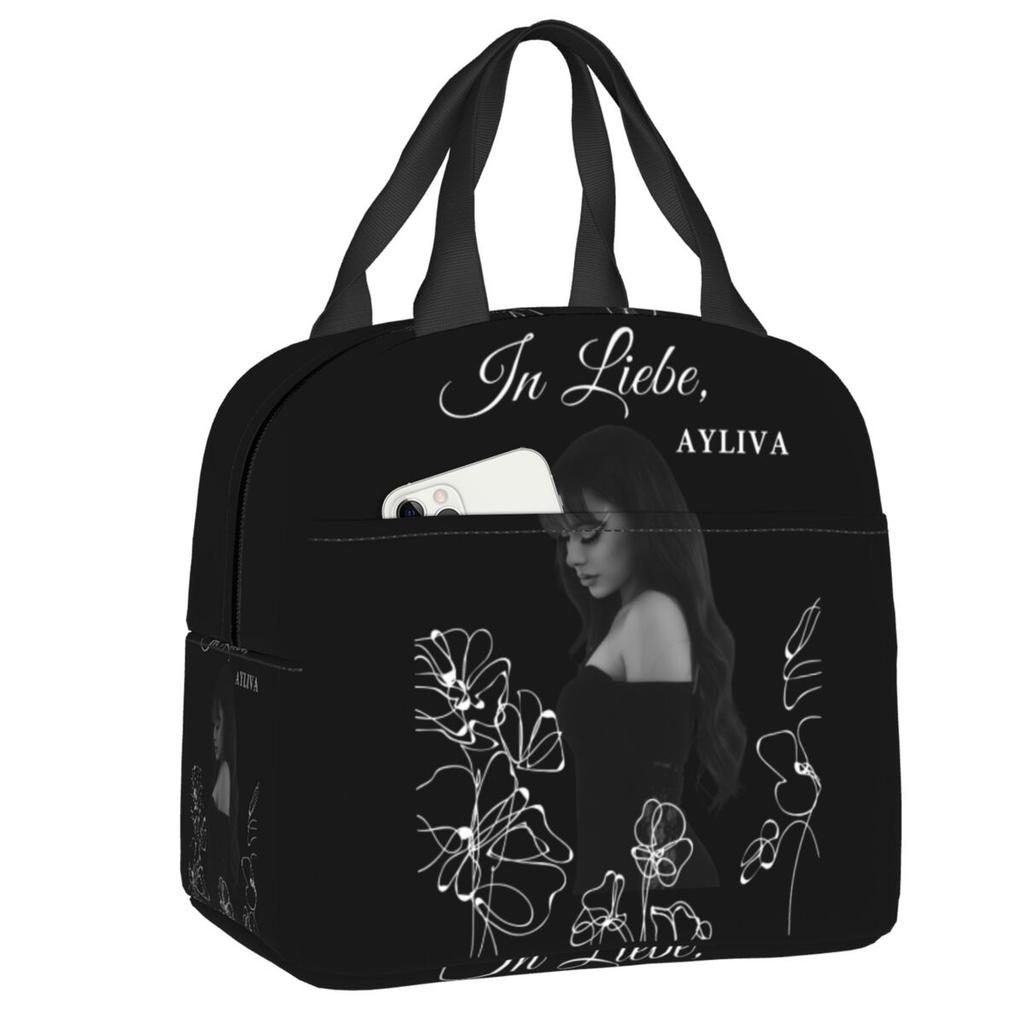 Custom German Singer Ayliva Insulated Lunch Bag for School Office Waterproof Thermal Cooler Bento Box Women Kids