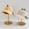 Cute Cartoon Animals Baby Bucket Hat Summer Mesh Breathable Wide Brim Sunshade Fisherman Cap Kids Boy Girl Outdoor Sun Visor Basin Hat