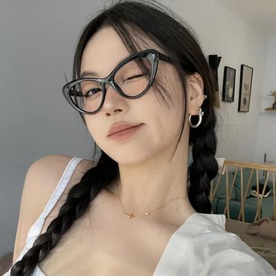 Fashion Cat Eye Reading Glasses For Women Trendy Anti-Blue Light Transparent Eyeglasses Large Frame Minimalist Computer Glasses