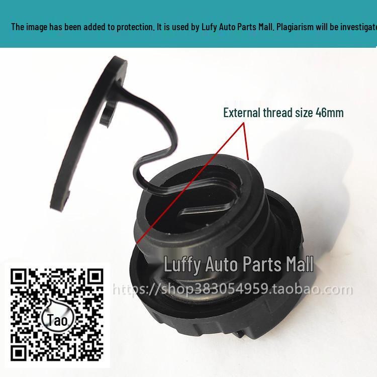Weichai WP13/12/10 Engine Oil & Fuel Tank Plastic Cap