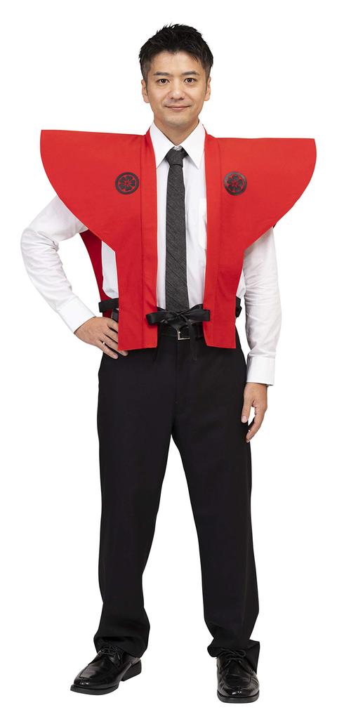 Clearstone Cosplay Halloween Kleid Rot Herren