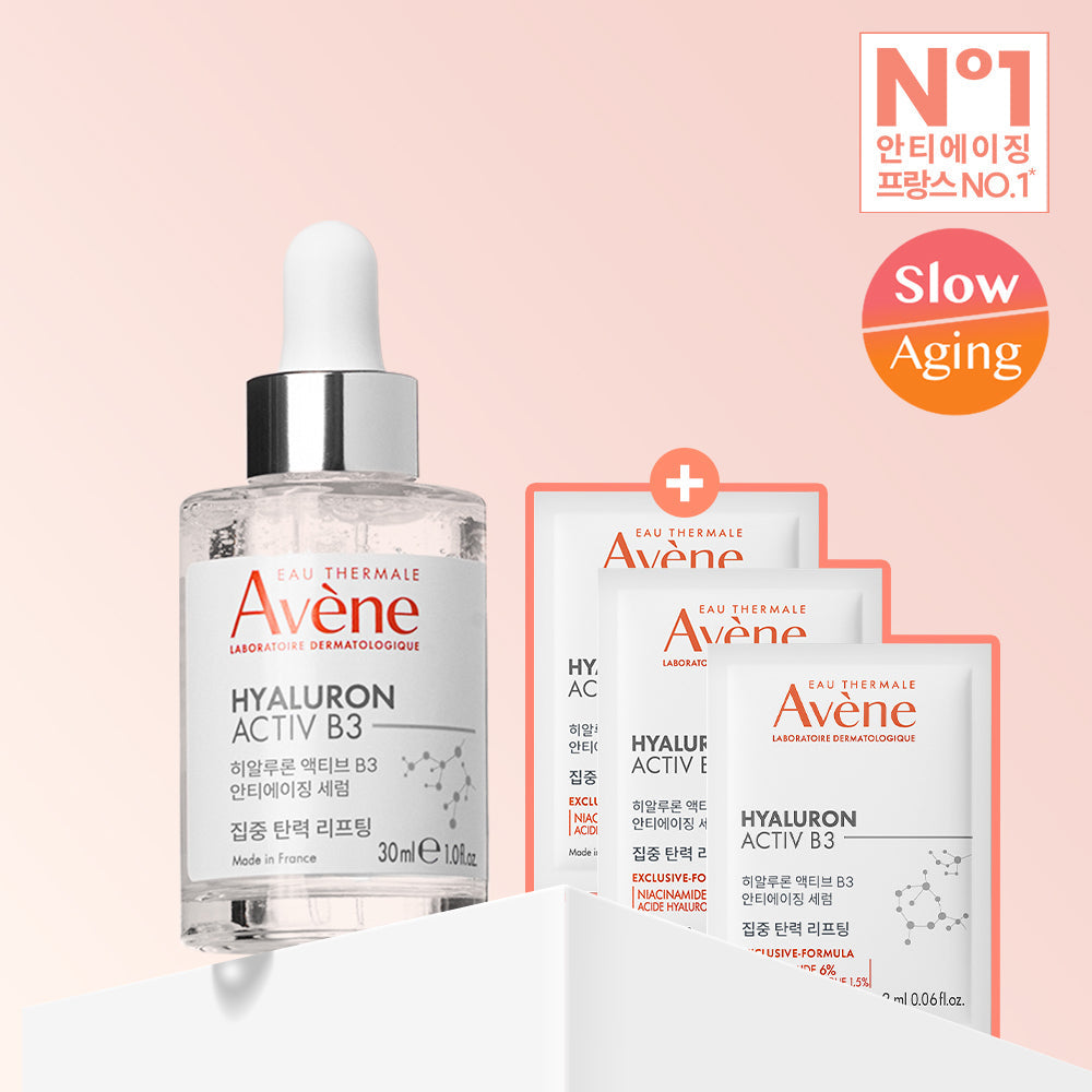 Avène HAB3 Firming Active Anti-Aging Serum 30ml