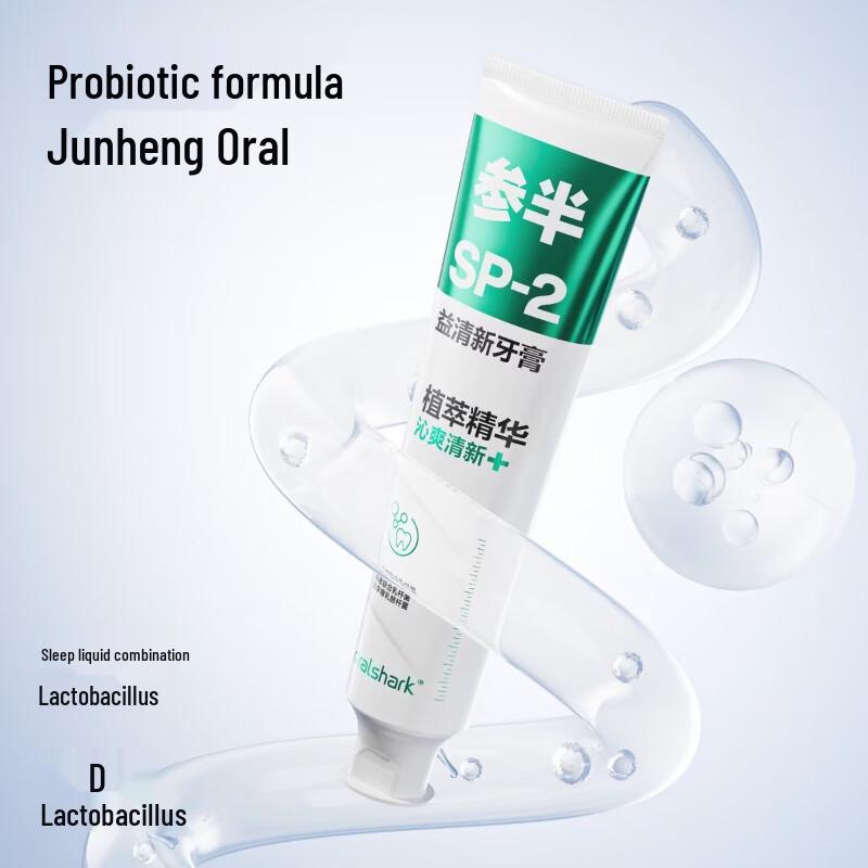 Canban SP-2 Probiotic Fresh Breath Toothpaste