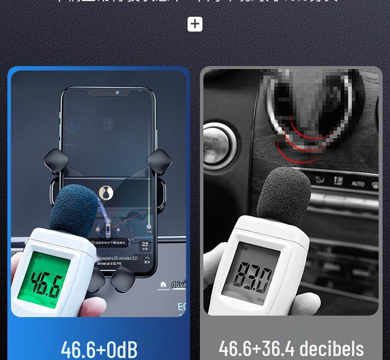 BYD Denza D9 Gravity Navigation Phone Holder - Car Accessories