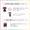 Tescom Face Shaver and Body Shaver, Battery Operated, Melty Pink, TK351A-P