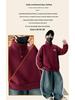 Boys' Year of the Horse Wine Red Velvet Sweatshirt - Festive Stand-up Collar 2026 New Year Style Zodiac Bestseller