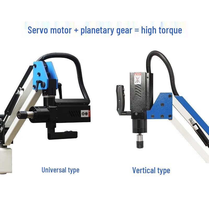 Norsool Touchscreen CNC Desktop Vertical Tapping Machine with 500x800mm Workbench CN plug (adapter included)