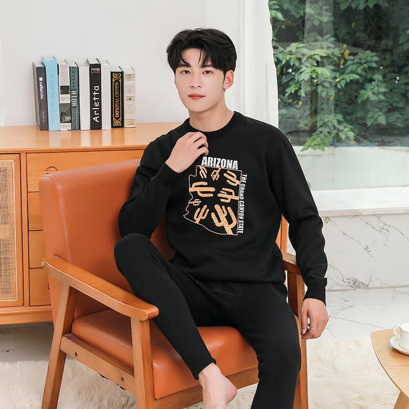 

Мужской утолщенный плюшевый термокомплект Nan ji ren M