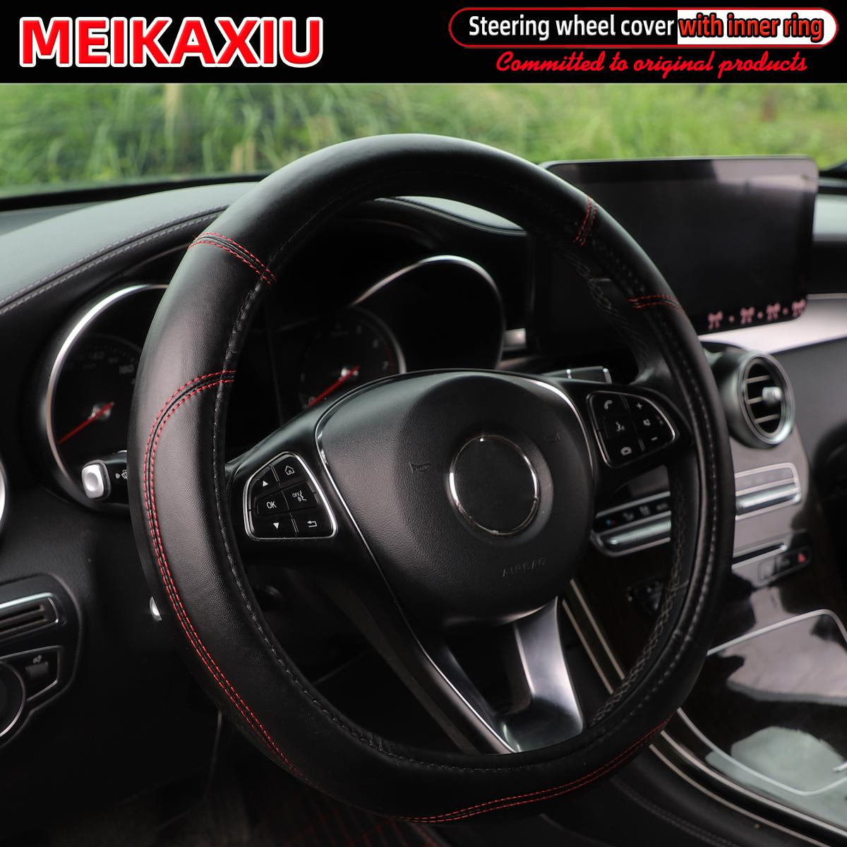 

The new PU sheepskin multi-color car has an inner ring steering wheel cover that is suitable for 36cm, 37cm and 38cm красный