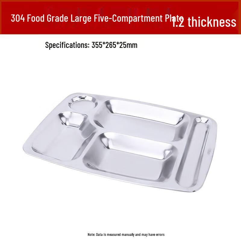 Qianxing Stainless Steel 5-Compartment Meal Tray