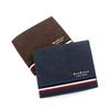 Men's Personalized Silk Screen Coin Purse & Frosted Clutch Wallet